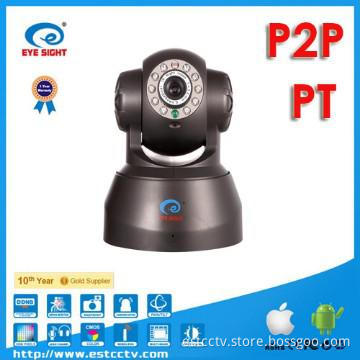 P2P PTZ WIFI IR-CUT IP Video Surveillance with two-way audio
